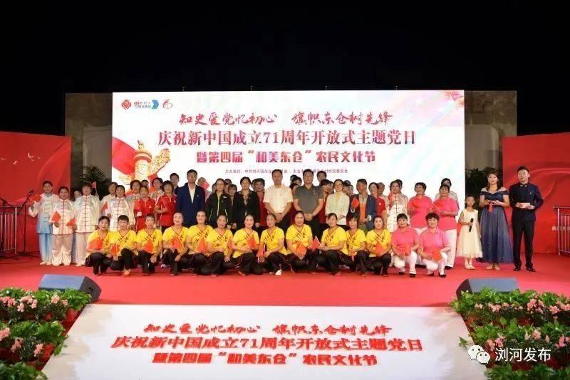 全民烧脑3去广告版